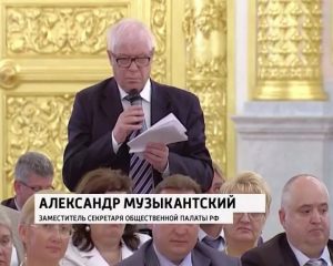 Заместитель секретаря Общественной палаты Москвы Александр Музыкантский