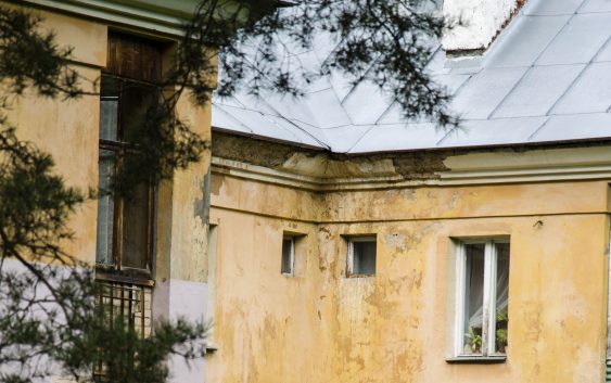 Реновация акулово что нового. Смотреть фото Реновация акулово что нового. Смотреть картинку Реновация акулово что нового. Картинка про Реновация акулово что нового. Фото Реновация акулово что нового