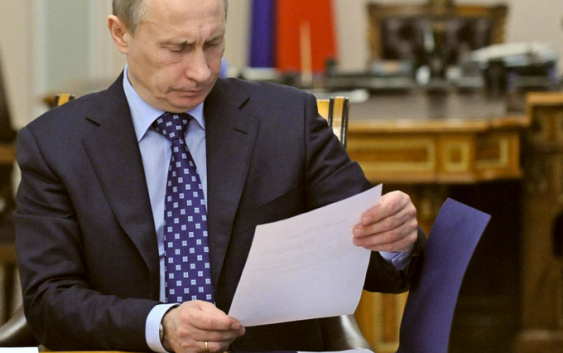 Путин подписал закон о реновации