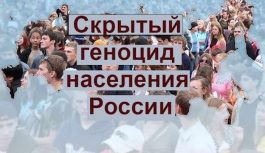 Госпитализацию по скорой не предлагать… Госпитализацию по скорой не предлагать…