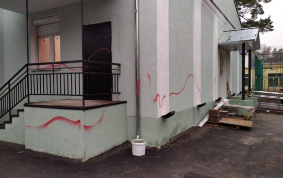 Вандализм на стенах клуба Акулово